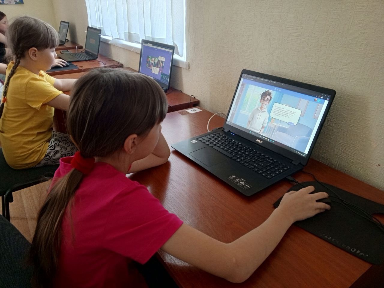 Урок цифры.
