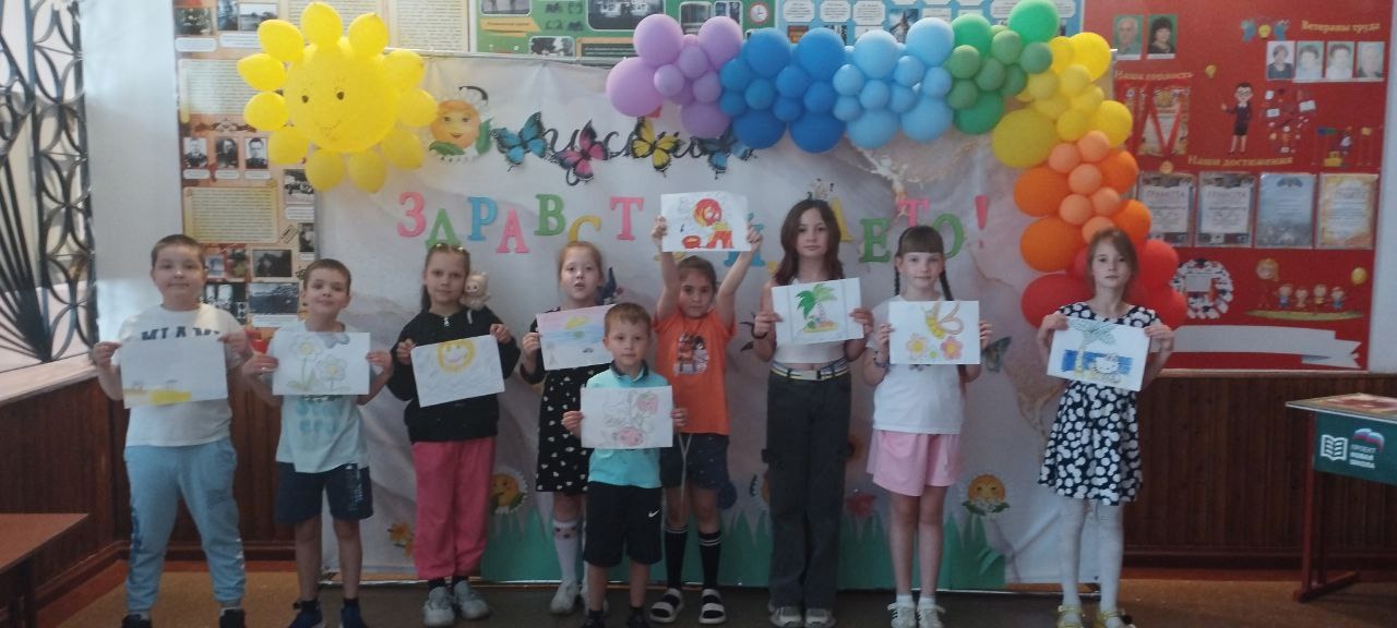 День интеллектуалов.