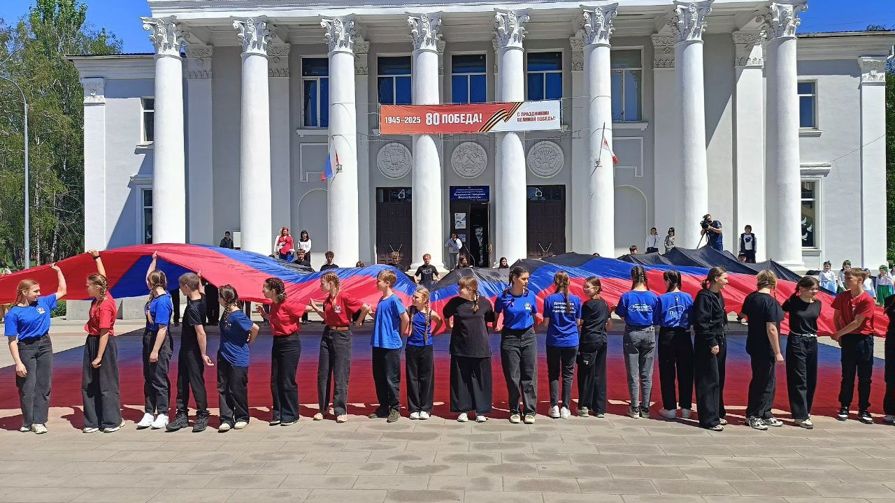 11 мая - День Донецкой Народной Республики.