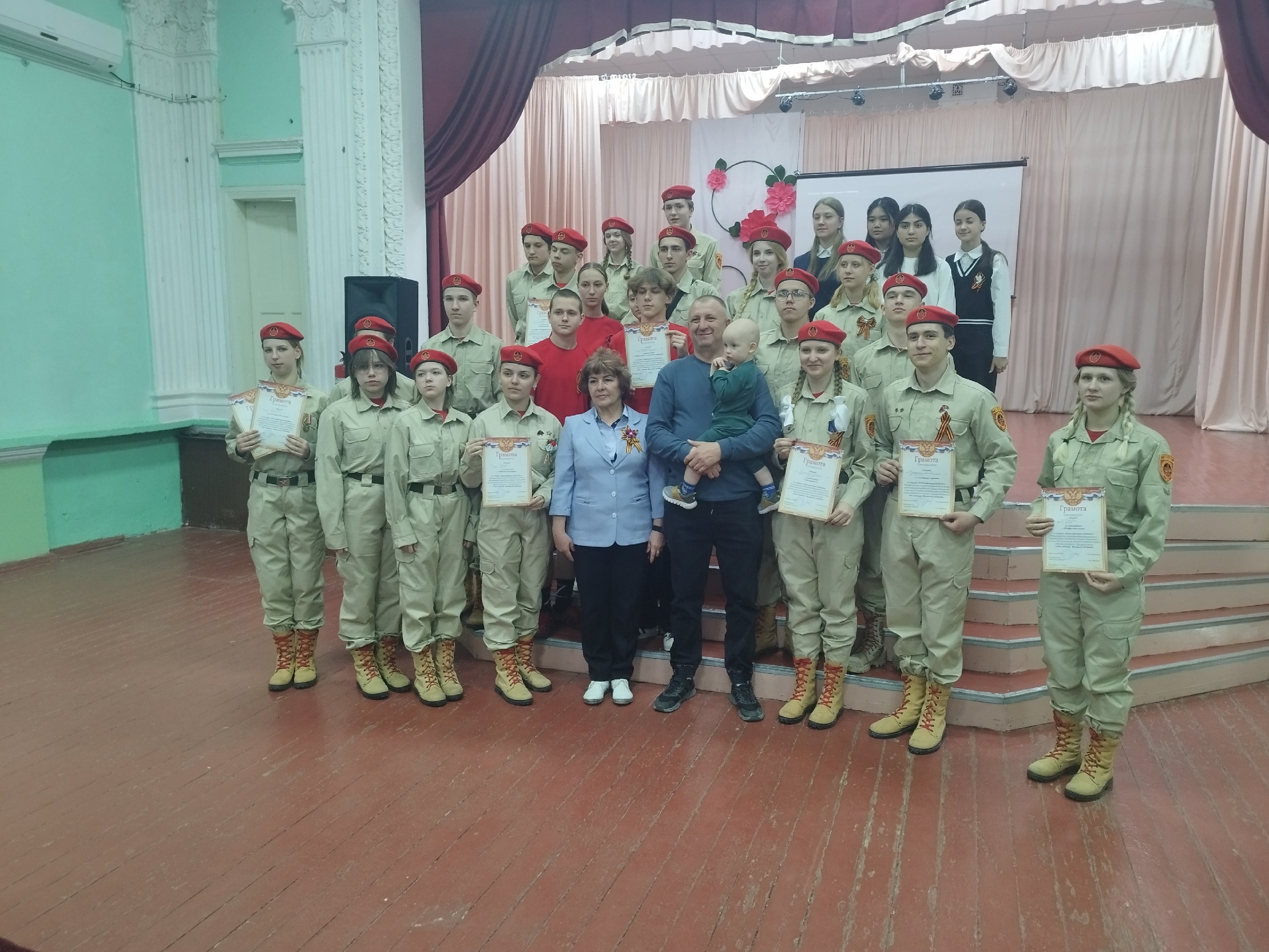 Вахта памяти.