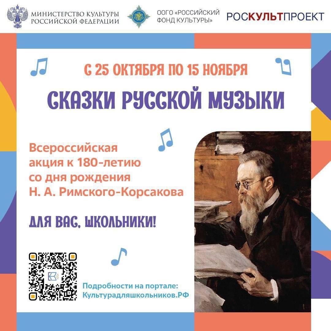 Сегодня 29.10.2024 прошло заседание школьного методического объединения учителей природно- математического цикла ( ПМЦ ). Были рассмотрены следующие вопросы: - Результаты участия учащихся школы во Всероссийской школьной олимпиаде.  -Творческие задания на.