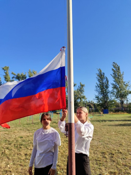 Дорогами России..