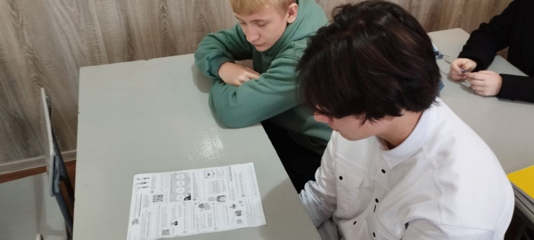 Твой вклад в общее дело.