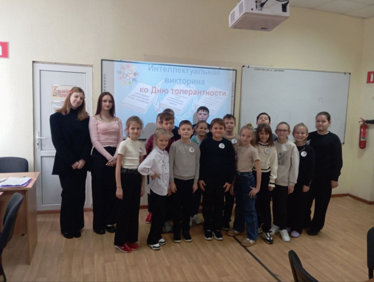 Жить в мире с собой и другими.