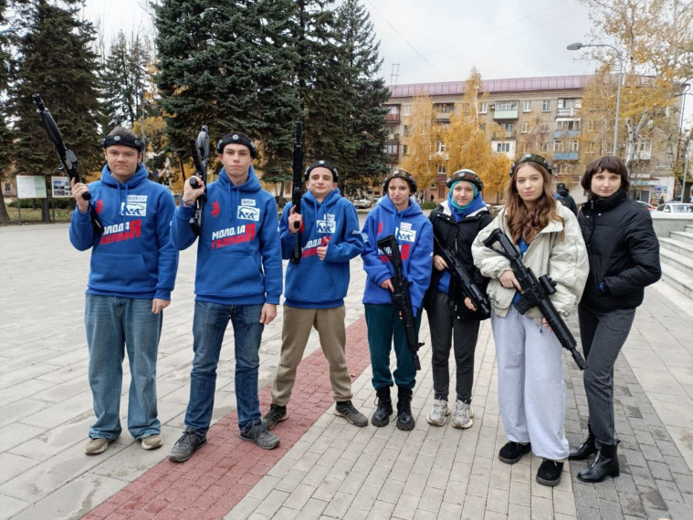 Форум "Вверх".