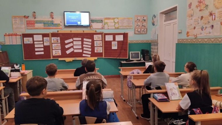 Я и мои права.