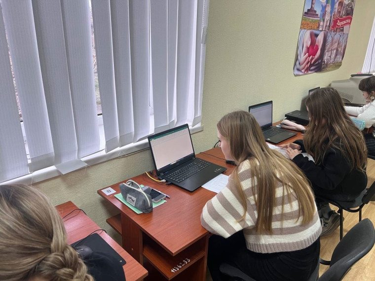 Интегрированный урок по информатике и вероятности и статистике.