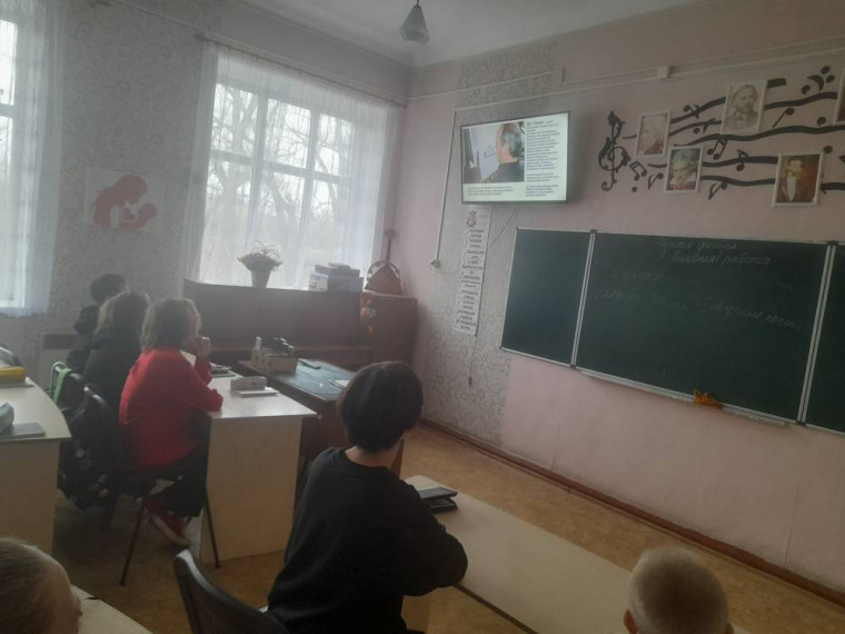 Международный день инвалидов.