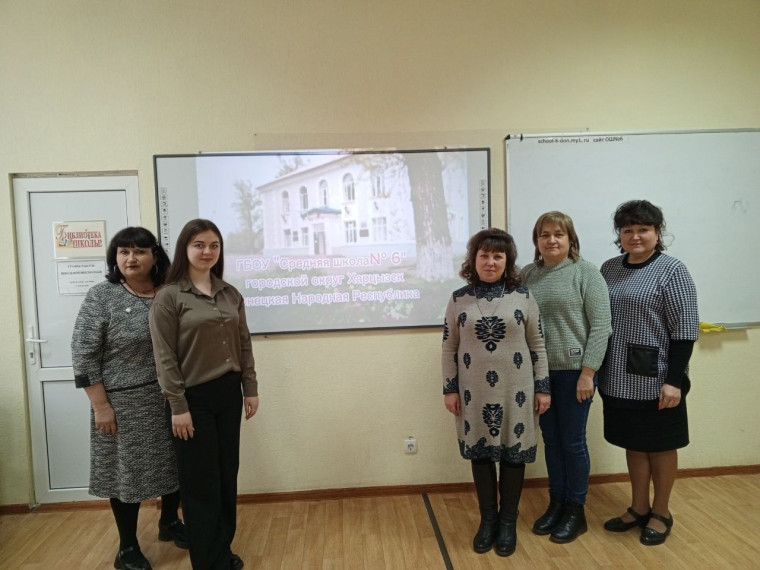 Обмен опытом.
