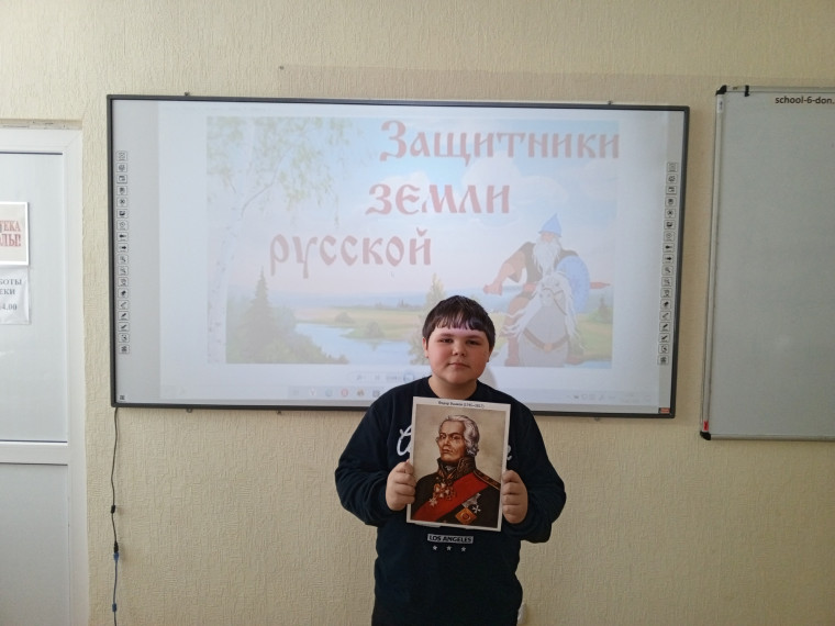 Защитники земли русской.