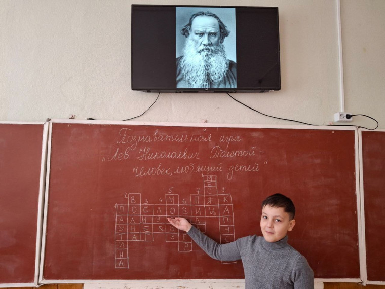 Человек, любящий детей.