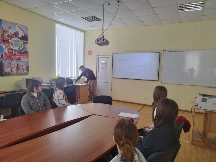 Финансовая безопасность.