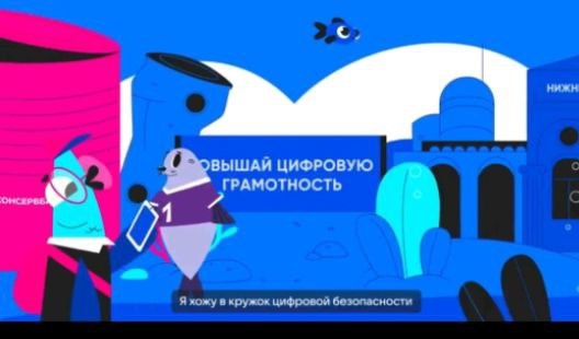 Инструменты информационной безопасности".
