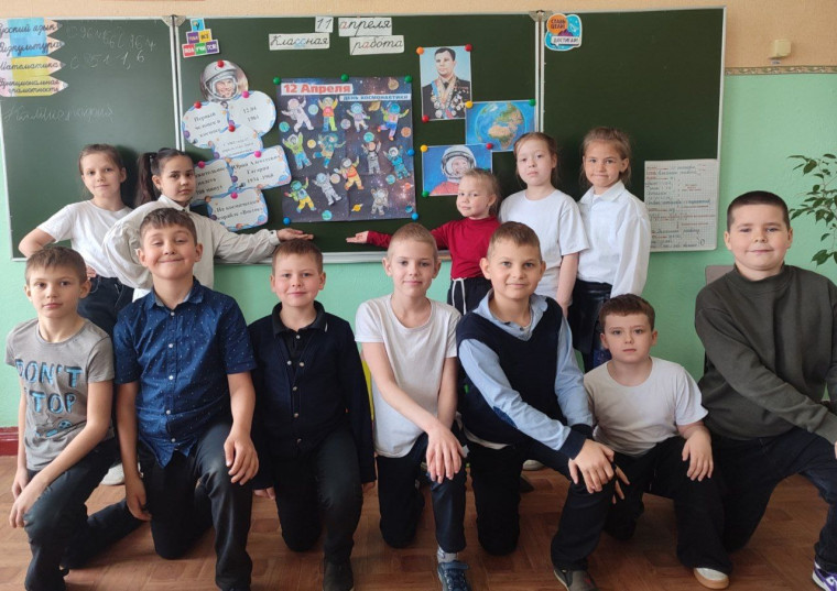 Я – космонавт.