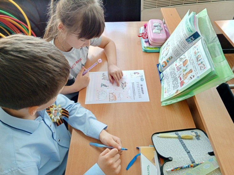 Диктант ко Дню географии в школе.