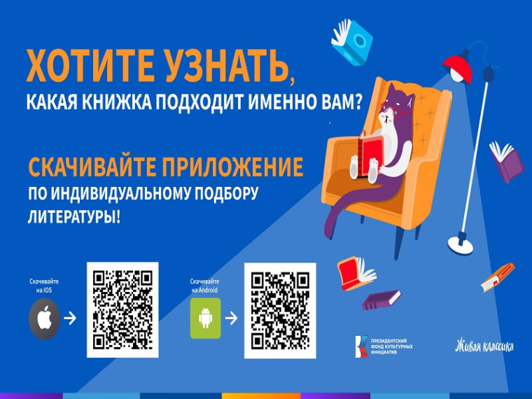 27 МАЯ. ЖИВАЯ КЛАССИКА.