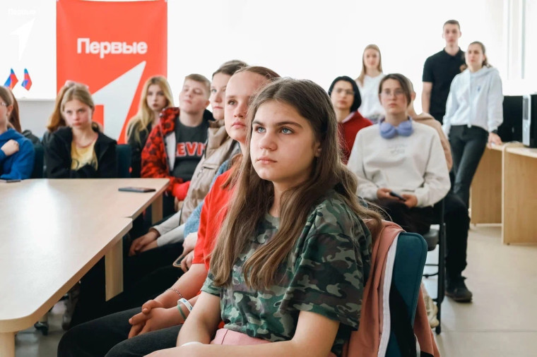 Лекция " За мир в Донбассе, за мир без нацизма ".